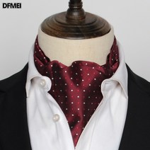 패션 남자 스카프 레트로 영국 긴 스카프 정장 셔츠 스카프 스카프 스카프 모든 경기 스카프 따뜻한