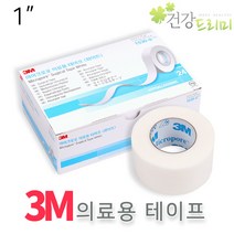 3M 마이크로포 2.54cmx9.1m(백색 종이반창고)12개입