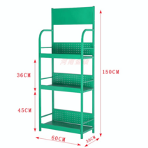 약국 매대 철제 수납 매장대 상품대 슈퍼마켓 진열 가판대, 그린60x30x150삼단하이탑