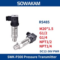 압력 송신기DC12-36VDC RS485 출력 0.2% 정확도 물 가스 오일 1m 케이블 압력 송신기 변환기 센서 SWK-P300, 08 0-1.6Mpa_01 M20-1.5