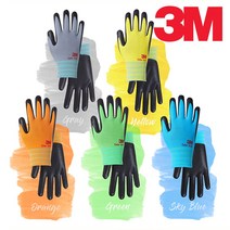 3M 장갑 슈퍼그립 200 100 프로그립 1000 2000 3000 컴포트그립 여름용 겨울용 방한장갑, 10개입, 선택11.컬러그립 그린 S
