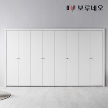 보루네오 피아 여닫이 붙박이장 30cm, 화이트 30cm