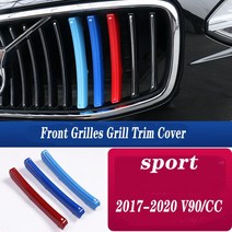 3 pcs 자동차 M 3 스웨덴 색 전면 그릴 볼보 S60L S90L XC40 XC60, 07 M17-20 V90CC, 07 M17-20 V90CC