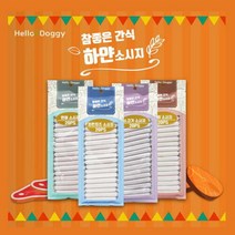 [오-앤]반려동물 참좋은 간식 하얀 소시지 20P, 연어20P