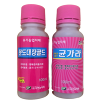유기농업자재 균가라 / 문도대장골드 친환경농약 살균제, NF균가라