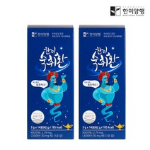 [정상가 32900원][한미양행] 숙취환 숙취 해소제 14포 2박스 28포, 단일속성