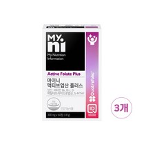 임신 전 준비 초기 활성 활성형 엽산 영양제 비타민b9 엽산제 4세대 800 mcg 5-mthf 비타민 비군 b6 b12 d3 남자 여자 신혼 부부 임산부 고용량 추천 60 정, 3