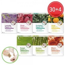 ForU521 종 발바닥패치 국산 30매 패치 목초액 발 휴면휴족 힐링 마사지 수액, 온열, 상세페이지 참조5