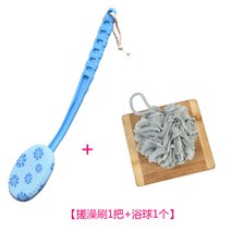 등로션바르기 등에 로션 바르는 약신기 등쪽 긴 손잡이 비비기 목욕 타월 목욕솔 목욕신기 강력 진흙 안 구함, 15 블루【샤워타올솔】+샤워볼1개