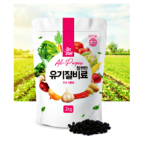 유기질비료 2kg 친환경 텃밭 원예용 알갱이 채소 비료, 1개