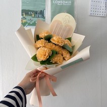 더 라넌큘러스 플라워 카네이션 돈 꽃다발, 살구