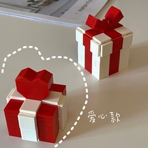 미니 선물상자 DIY 레고 블록 3 options, B