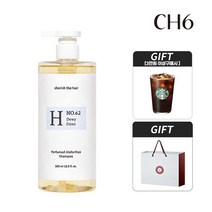 [3만원이상 기프티콘증정]CH6 퍼퓸드 알로포시아 샴푸 500ml 1개 아로마틱허브(+쇼핑백 증정)