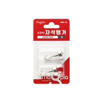 마그피아 자석행거 중 20mm MMH-20, 1개, 상세 설명 참조