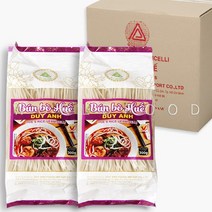월드푸드 베트남 쌀국수 건면 두이안 분보후에 1.8mm 라이스 버미셀리 박스, 300g, 40개입