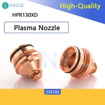 수입 구리 하프늄 와이어 플라즈마 절단 노즐 220182 220188 전극 220181 220187 방패 220183 220189, CHINA, D