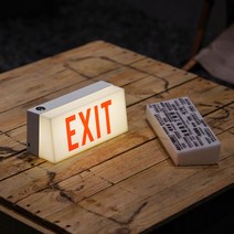 EXIT 출구 비상구 표지등 유도등 안전대피 계단 복도, 윈터멜론화이트-EXIT