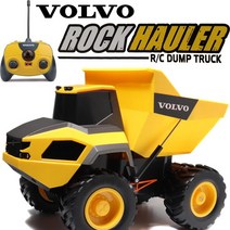 마이스토 VOLVO ROCK HAULER RC/볼보덤프트럭알씨, 선택완료