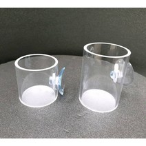 브라인급여통 소형 열대어먹이 브라인쉬림프 구피먹이통), 소형급여통 5×5