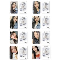 뉴진스 NewJeans 민지 하니 해린 앨범 굿즈 포토카드 Photocard 소장카드 A6G2065, 07