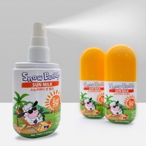 스노우버디 뿌리는 선밀크/어린이 키즈 선크림 저자극 순한 선 크림 선 케어 (75ml SPF50+/PA++++), 선밀크 3개+비치가운 블루 1개