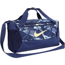 [정품] 나이키 브라질리아 프린트 S 더플백 (DR6120-410), DR6120-410:1, 스타일번호:DR6120-410 / 사이즈:1