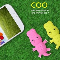 유에너스 캐릭터 실리콘타입 OTG메모리 SMART-COO, 8GB_핑크, 상세페이지 참조