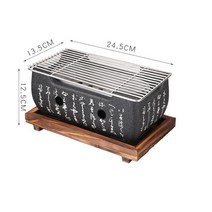 일본식 화로 개인 캠핑 가정용 미니 바베큐 불판 1인, D