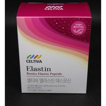 셀티바 엘라스틴 데스모신 2g x 28포 /정품, 1.28포, 1박스(-29300원할인)