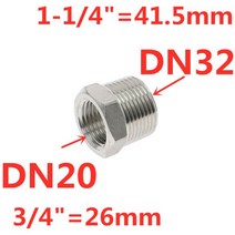 Tonifying 심장 감속기 부싱 18 