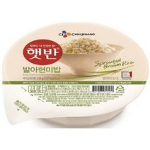 CJ 햇반 즉석 발아 현미밥 작은공기 130g, 14개