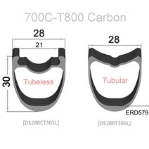 자전거 림 MTB 로드 픽시 휠셋 휠 바퀴 부품 700 초경량 대칭 28 너비 30 깊이 도로 튜브리스관형 매트광택 탄소 도로, 튜브리스 광택 24h