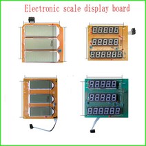 ed 차량용 간판 전광판 전자 가울 액세서리 디스플레이 화면 회로 기판 LED LCD 스칼렛 문자 검은 단어 제, 한개옵션1, 04 619 LCD  panel