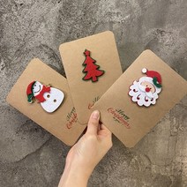 [당일발송] 메리 크리스마스 카드 성탄 축하카드 산타 루돌프 트리 엽서 머리띠 세트, 루돌프 머리띠 솜털(브라운), 크리스마스 카드 트리