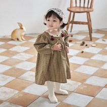 나탈리 원피스