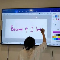 학교 사무실용 초음파 펜 터치 스크린 스마트 TV 교실 유선 인터랙티브 프로젝션 장치 교육 장비