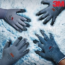 3M 컴포트그립 겨울용 오리지널 리얼터치 혹한기 기모 작업장갑 방한장갑 코팅장갑