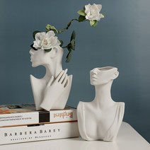 오브제 화병 인테리어 꽃병 비너스 사람 얼굴 도자기 조각상 세라믹 석고, B.옆라인