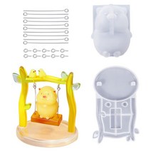 DIY 에폭시 회전 플라잉 의자 수지 금형 목마 스윙 장식 주물 만들기 키트 실리콘 홈, 02 Epoxy Molds B