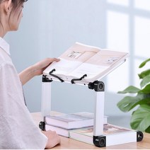 누워서책보기 높이조절 각도조절 독서대 화이트