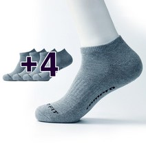컴프로 남성 스포츠 단목 쿠션 기능성 양말 5족세트, 회색-회색 5족