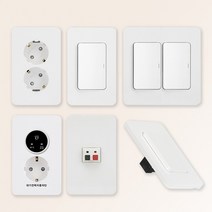제일전기 디아트 화이트 스위치 콘센트 커버 모음, 41.디아트 화이트 콘센트 보조대1개용, 1개