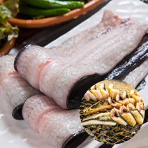 올더파인 통영 장어 손질 바다장어 중 대 특대 1kg 2kg 2키로 3kg 구이 구이용 머리 뼈 소스 양념 포함, 6. 통영 바다장어 대 3kg (15-24마리)