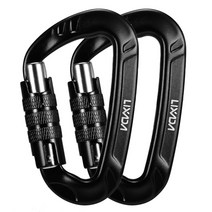 클립 잠금 키 보안 야외 등산 캠핑 장비 생존 안전 액세서리, 빨간색