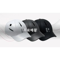 902s ARMOUR 국산 전동킥보드 자전거 싸이클 헬멧 (남여공용), 902s ARMOUR 카본화이트 L