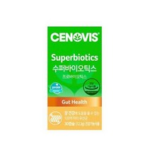 세노비스 수퍼바이오틱스 유산균 30캡슐 30일분, 상세페이지 참조, 상세페이지 참조