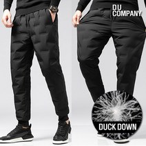 겨울철 패딩 빅사이즈 방한 바지 밑단 밴딩 팬츠 작업복 보온 방수 바지