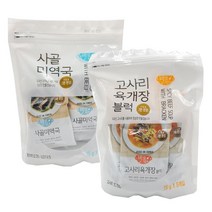 바로먹쿡 (고사리 육개장 블럭 75g + 사골 미역국 75g)