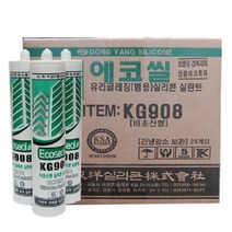 동양 무초산 실리콘 실란트 범용 유리글레이징 270ml 실내용 1박스 25입, 진회색