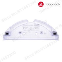 가성비 청소기 차량 머리카락 Roborock Q7 Max T8 부품 Hepa 필터 사이드 브러시 메인 커버 걸레 교체 로봇 진공 액세서리, [24] Bracket X1